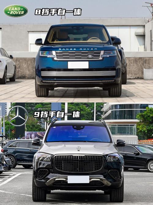 惠州惠城区裕力欧企业管理咨询迈巴赫经典与现代的完美融合，路虎如何塑造独特的品牌形象